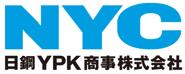 日鋼YPK商事株式会社
